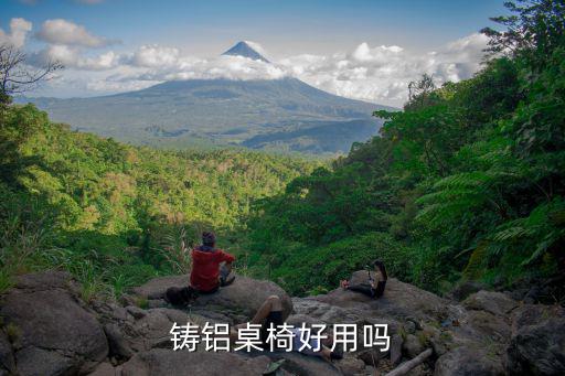 鋁合金戶外椅子,戶外家具種類更多創(chuàng)意又有意思