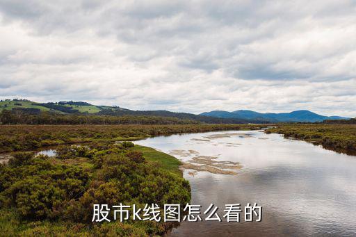 股票螺旋槳圖片大全,帶有螺旋槳王的股票整體行情機(jī)會較大