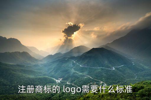 單位logo圖片,變更商標(biāo)圖案注意事項(xiàng)