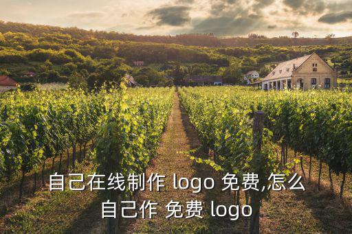 u鈣網(wǎng)個(gè)人logo設(shè)計(jì)圖片免費(fèi),∪鈣網(wǎng)logo設(shè)計(jì)下載