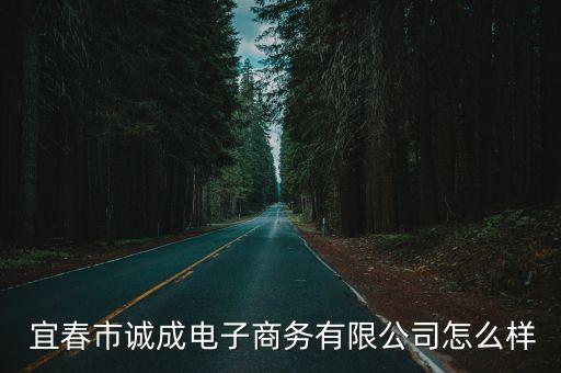 宜春體育用品批發(fā)在哪里,宜春包子批發(fā)在哪里