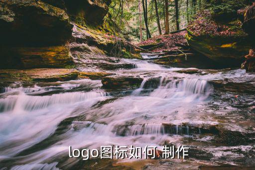 u鈣網(wǎng)logo在線制作,U鈣網(wǎng)Logo免費(fèi)制作