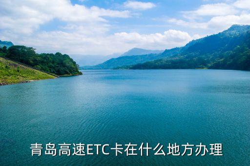 青島安達(dá)體育用品有限公司,青島新新體育用品有限公司