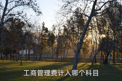 名志體育用品工資,珠海強(qiáng)源體育用品工資怎么樣